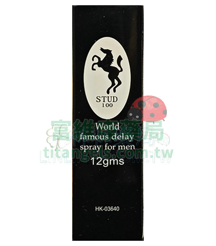 💪 威馬 STUD-100 外用延時持久液 12ml｜英國原裝男士持久噴劑，在關鍵時刻 Hold 住久一點